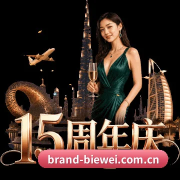 跨屏接力打通